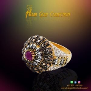 Ring Design 020